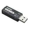 Futaba CIU-3 USB PC Interface -175RC Sales 2022 fut01102291 1