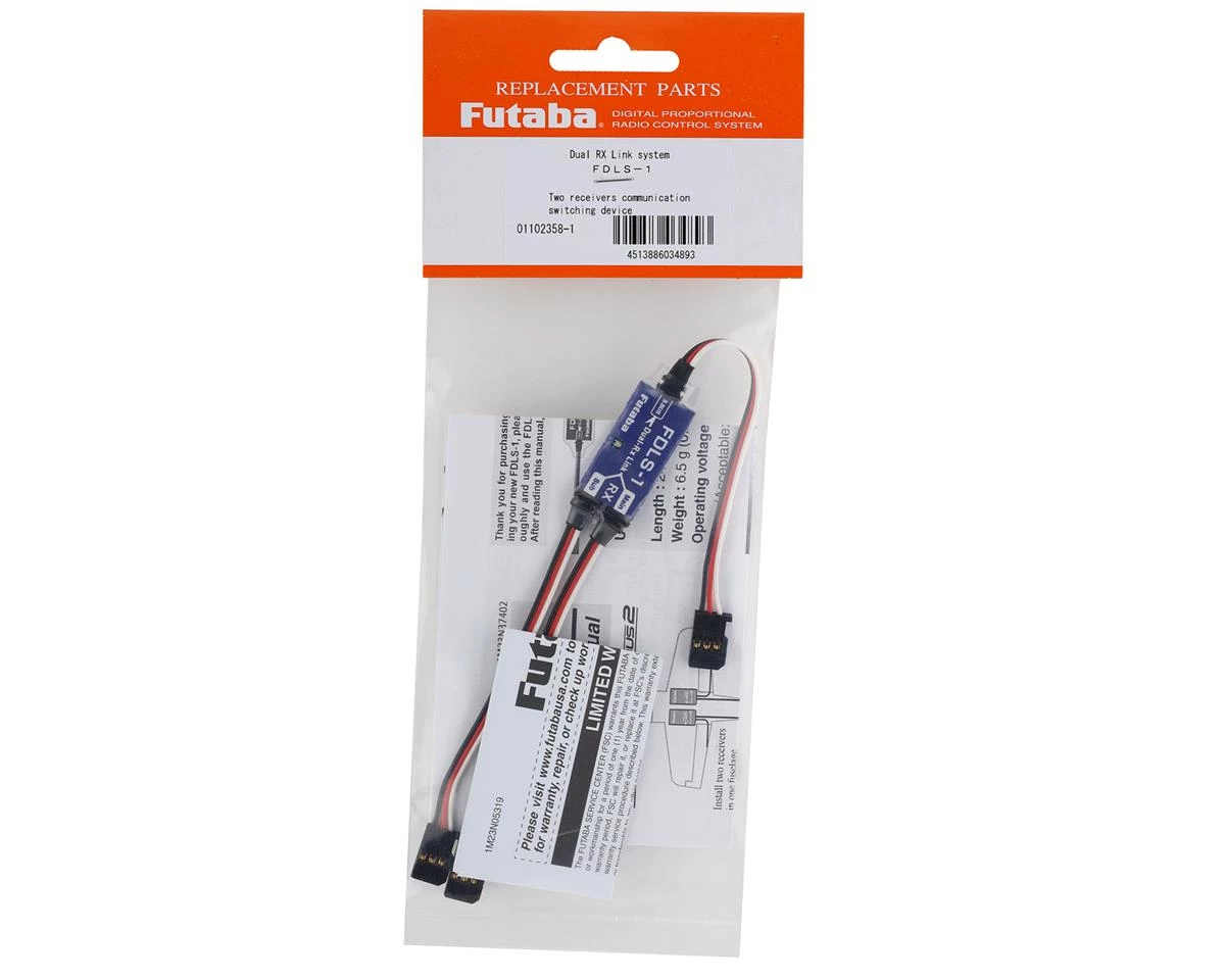 Futaba FDLS-1 Dual Link System 4 Futaba FDLS-1 Dual Link System - Image 2