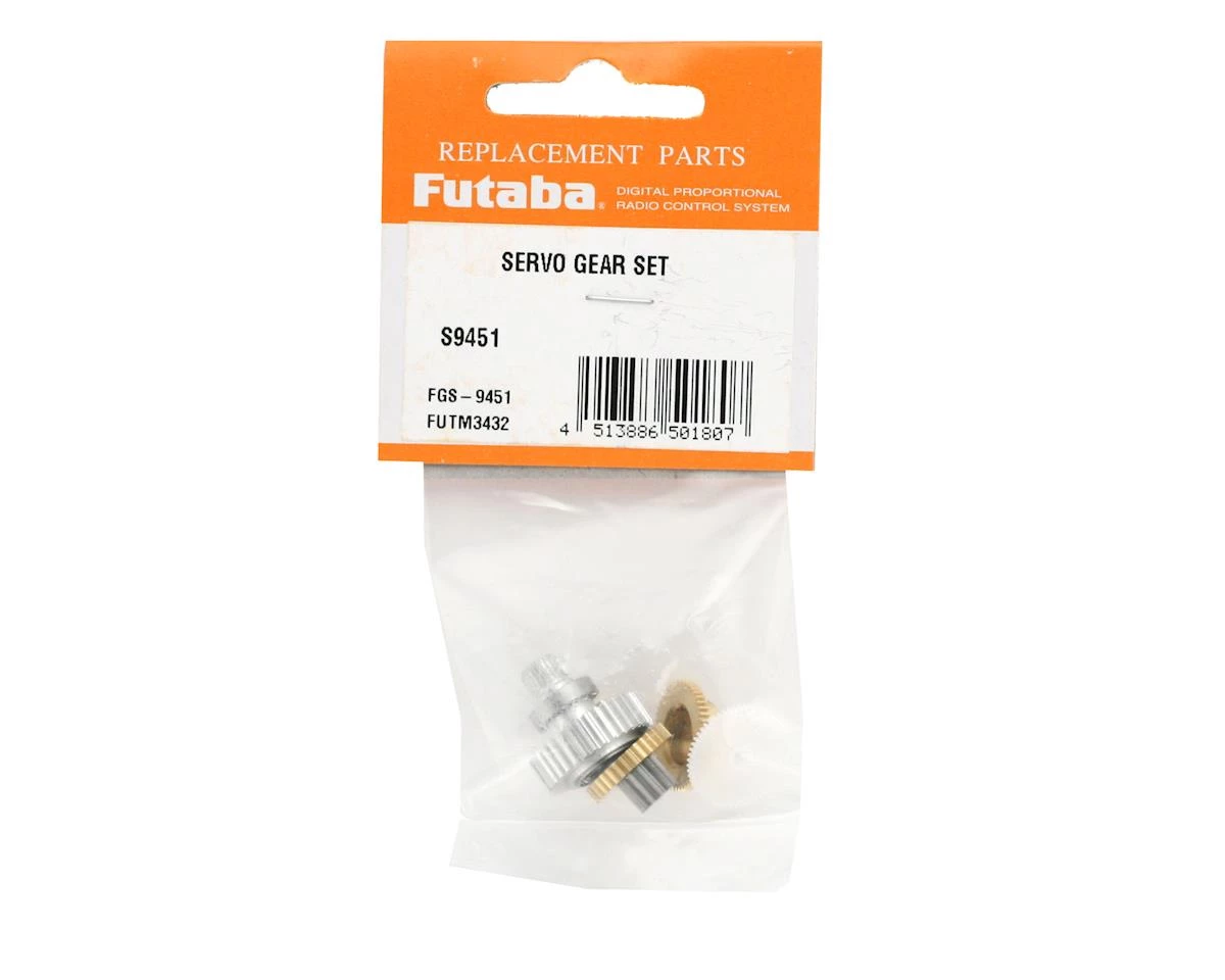Futaba S9451 Gear Set 4 Futaba S9451 Gear Set - Image 2
